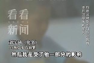 雷竞技官网网站截图3