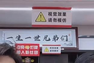 带队客场取胜！小贾伦送生涯新高6抢断&另22中12砍下27分4板5助